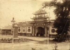 pavilion-China